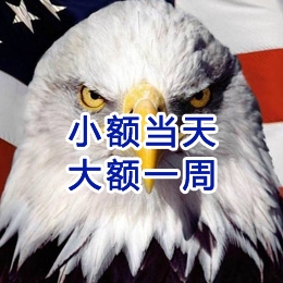 天峨要账公司